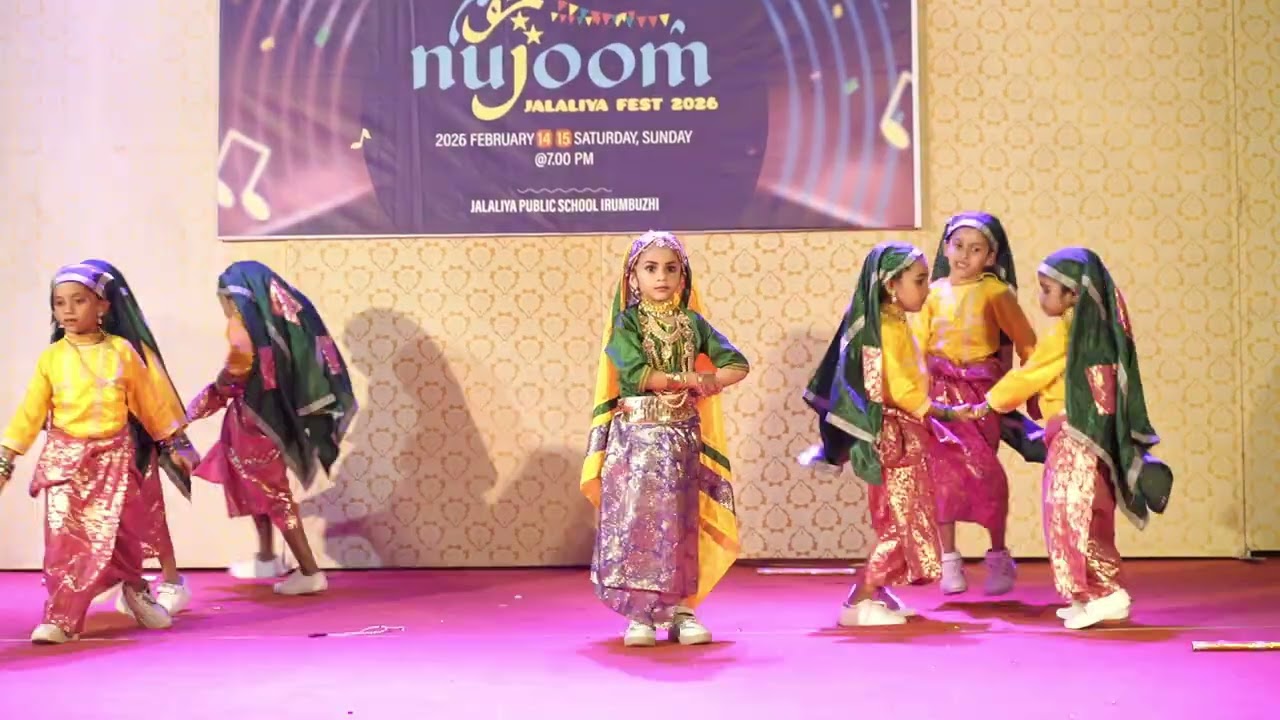 NUJOOM JALALIYA FEST 2026 DJ Oppana LKG 