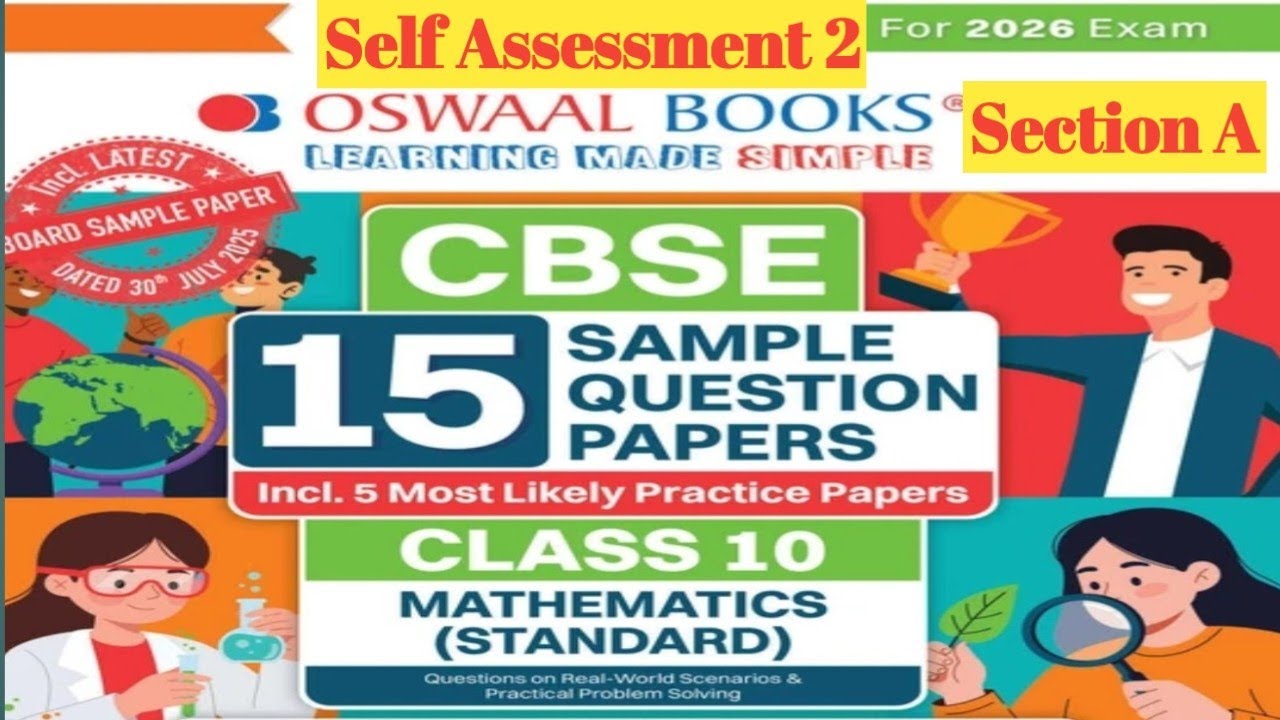 Oswaal Sample Paper Self Assessment 2 Standard Math CBSE BOARD EXAM 2026 