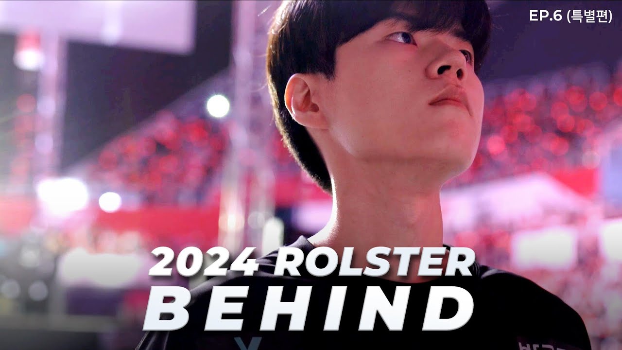 (특별편) EP.6 승전보ㅣ2024 ROLSTER BEHIND