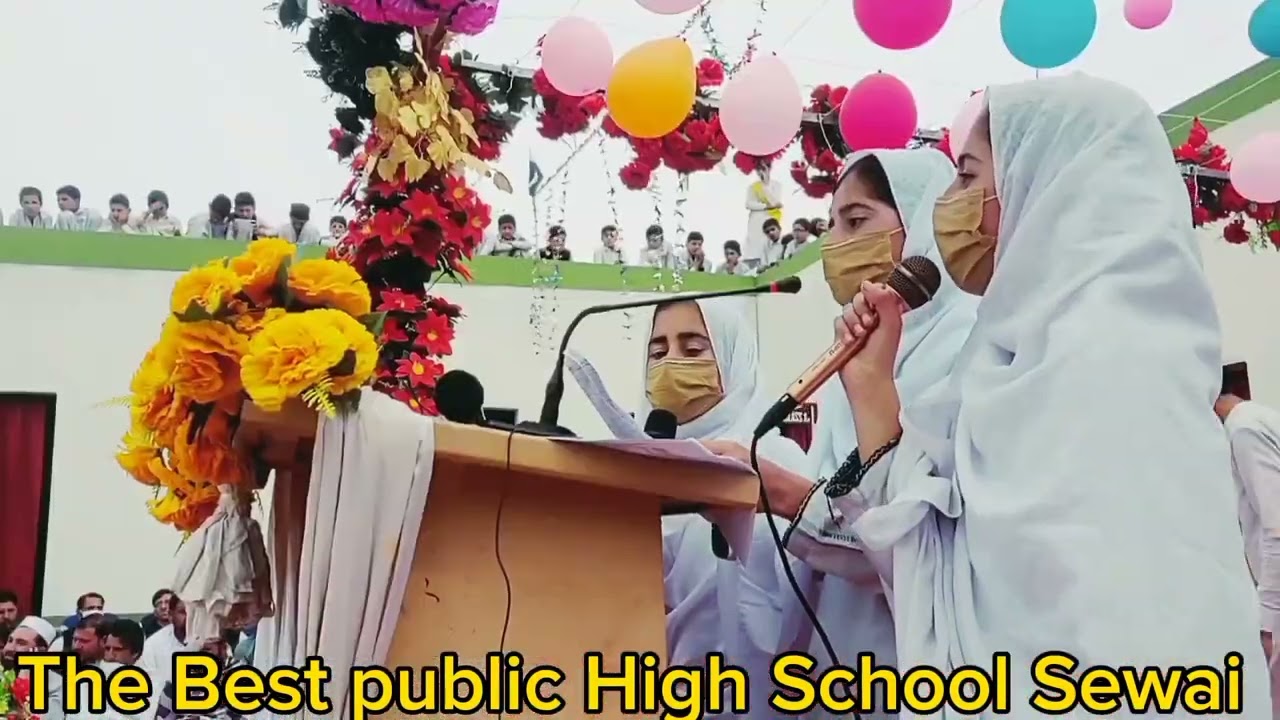 بیسٹین سٹوڈنٹس کی سریلی آوازوں میں۔۔۔میرےقلم۔۔۔بہترین اور دلکش نظم۔۔۔۔۔