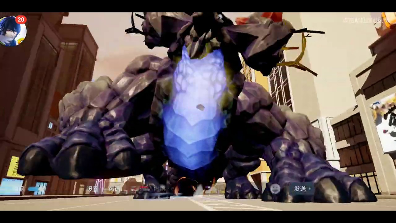 Dragon Raja: Dungeon  lv 95 Hard V