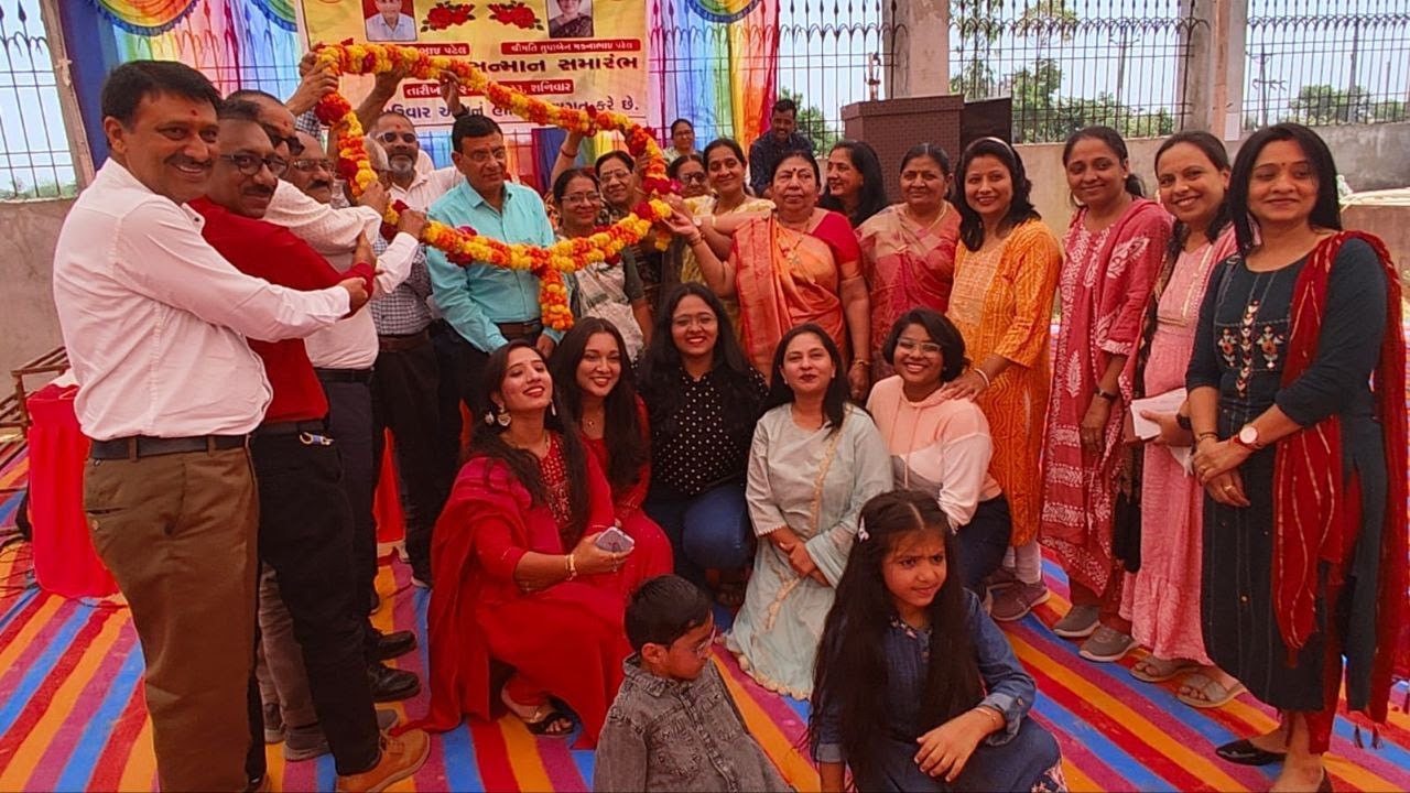Teacher Retirement Speech in Gujarati
