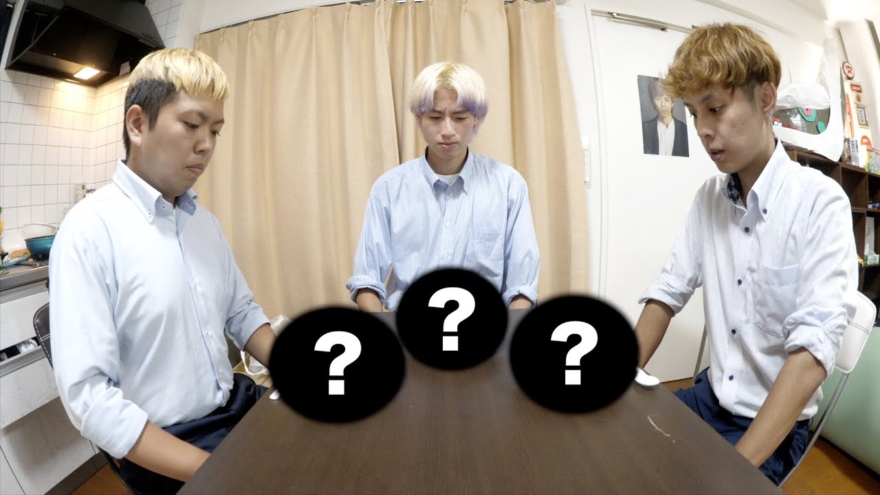 遂にこれを食べる時が来てしまったのか...