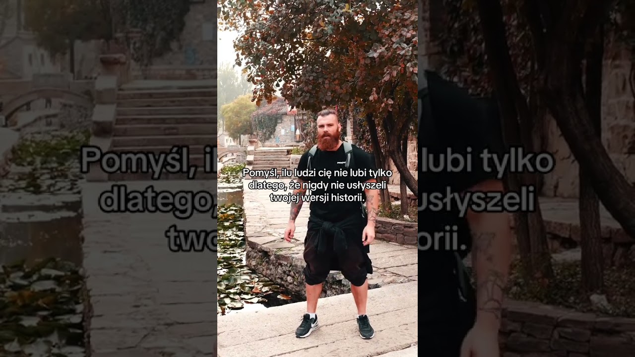 Сколько людей вас любят?