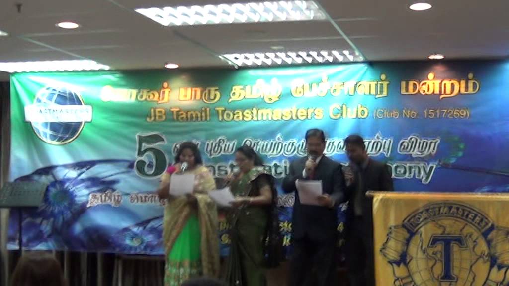 13 Solvendhar Club Song