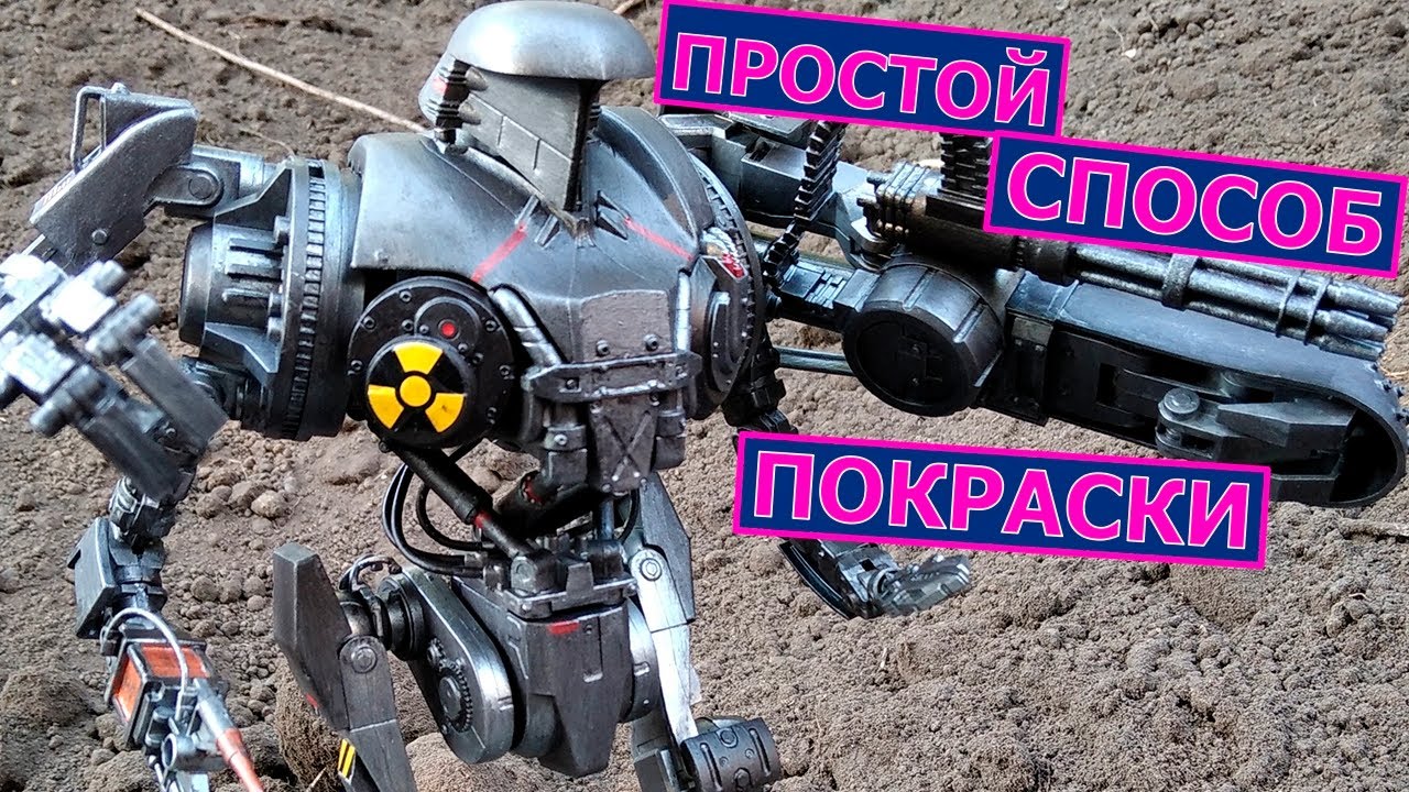 Робокоп 2 Кейн обзор, сборка и покраска RoboCop 2 Moderoid RoboCain Model Kit