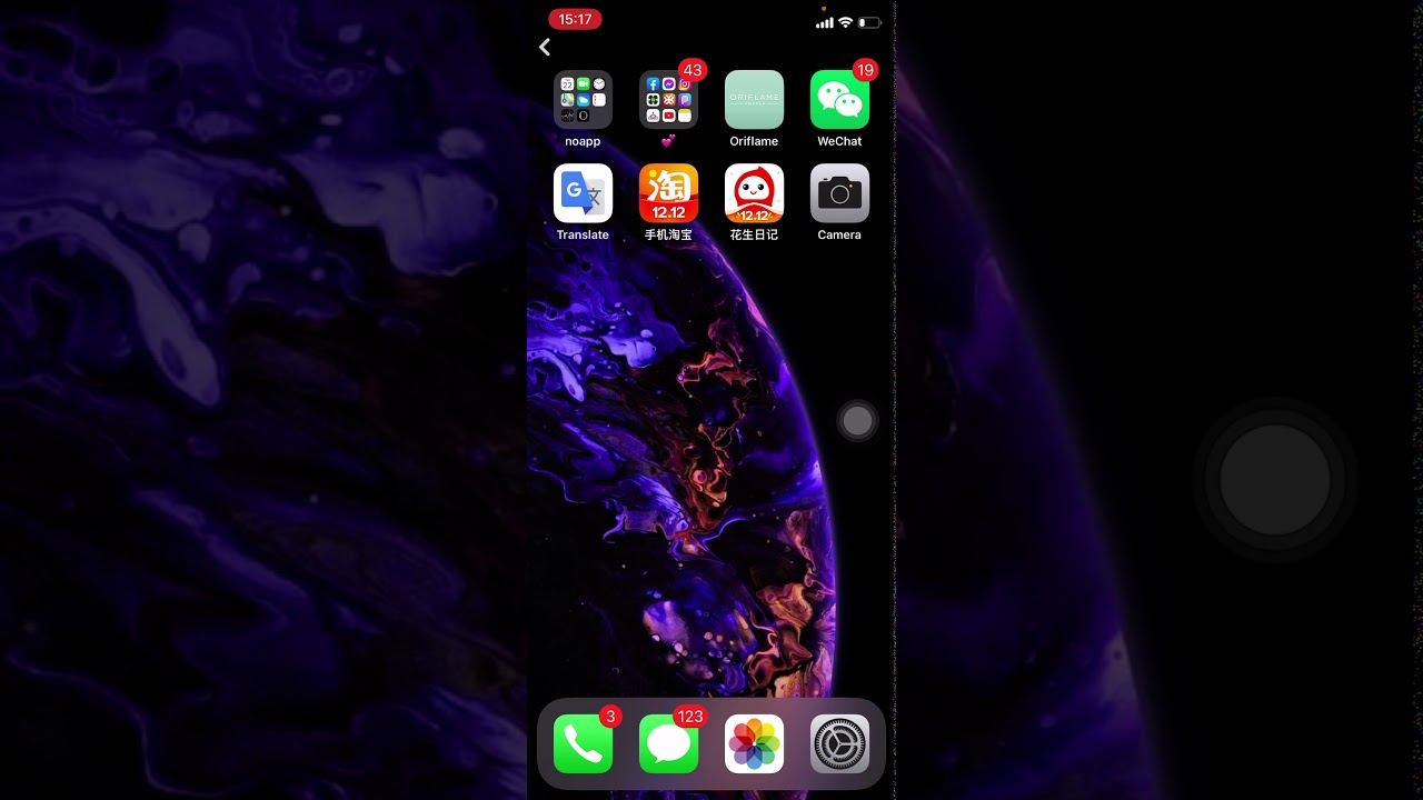 1688 Бөөний үнээр өөрөө бараагаа захиалж сурцгаая