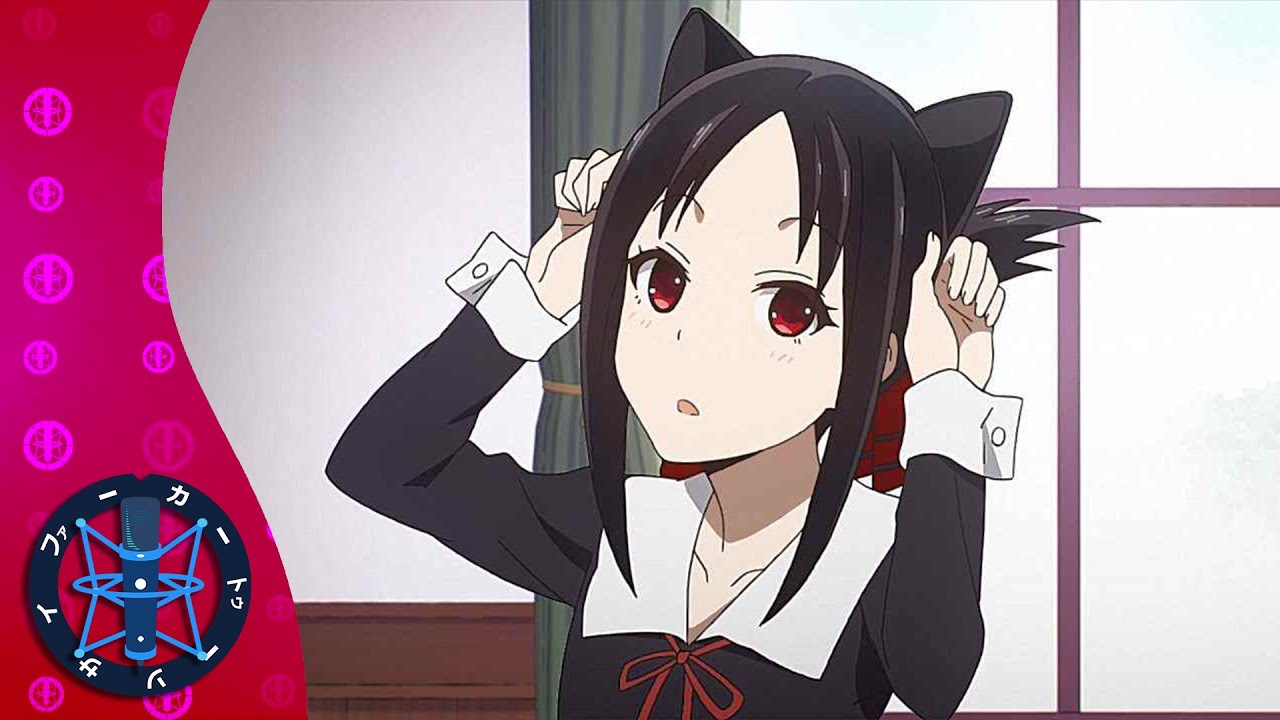 How Could The Pandemic Affect Anime Dubs?