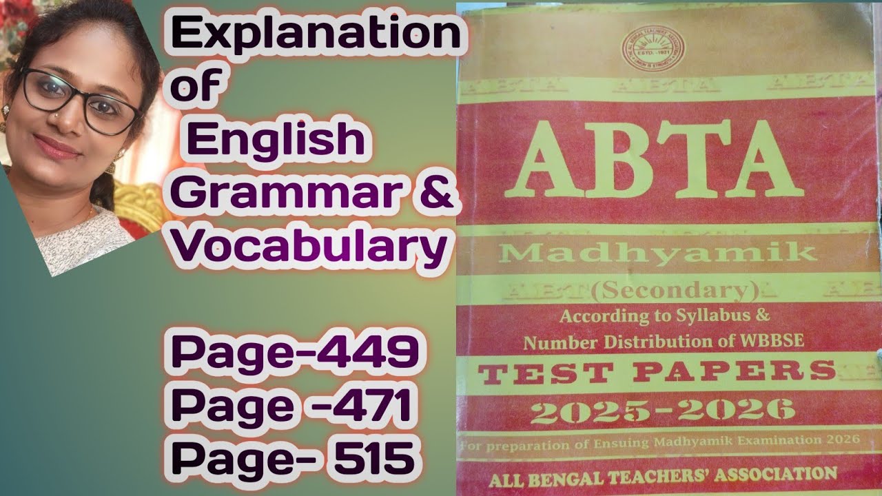 ABTA TEST PAPER MADHYAMIK 2025-2025 ENGLISH GRAMMAR & VOCABULARY 