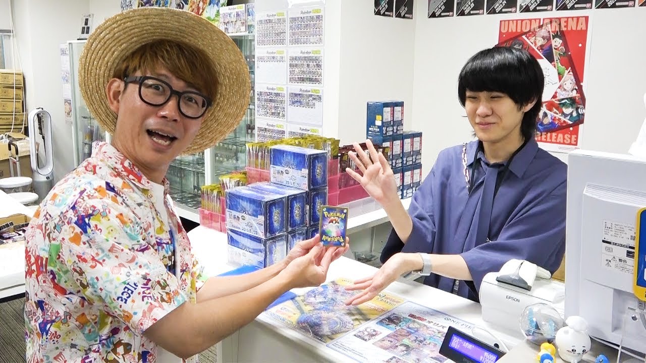 カードショップでタカシが子供のためにポケカを買いました！【 ポケモン カード 】