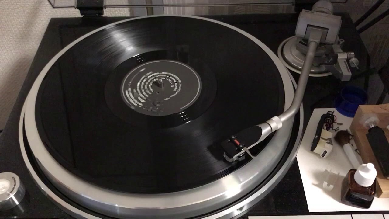New Order ‎– Blue Monday/The Beach vinyl