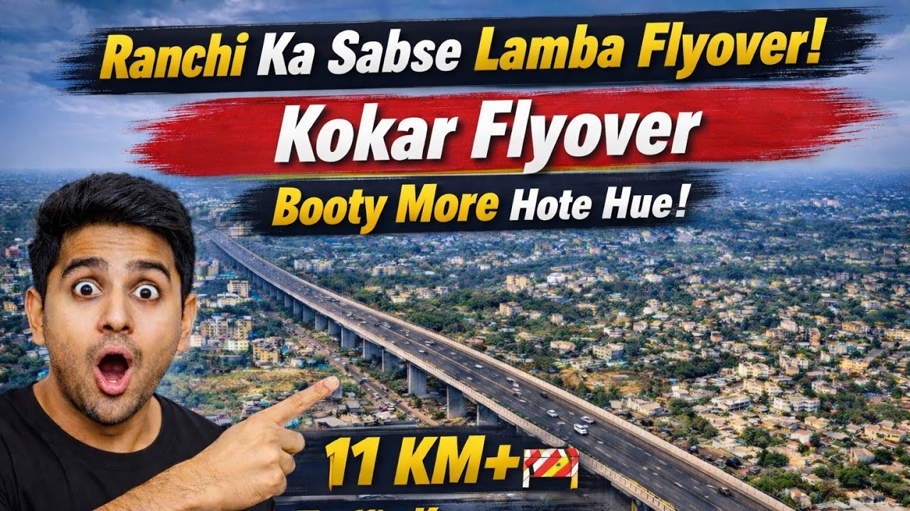 Kantatoli Se Neori Tak 4-Lane Flyover 🔥 | Kokar- Booty more Flyover
