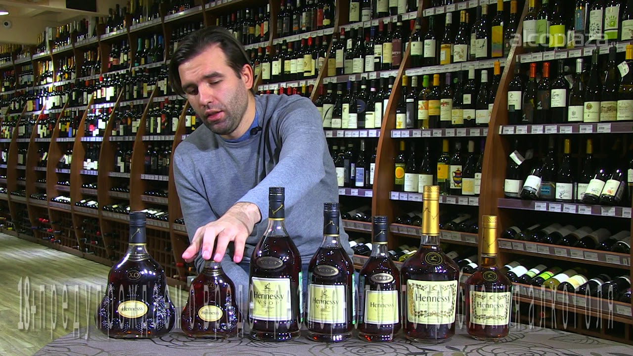 Французский коньяк Hennessy - рекомендации кависта.