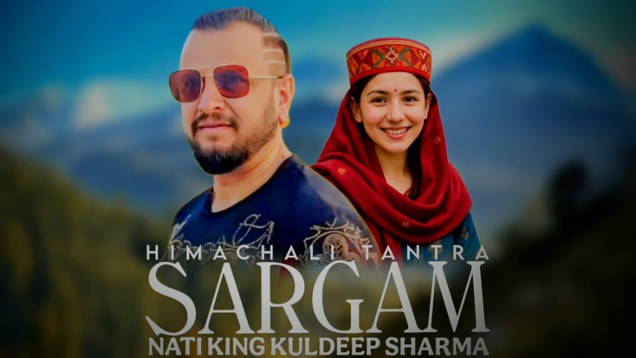 SARGAM | Superhit Himachali Nati by Kuldeep Sharma