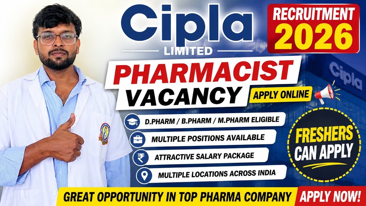 Cipla Pharmacist Recruitment 2026 Apply Online | Complete Apply Process | Freshers Can Apply 🚀💊