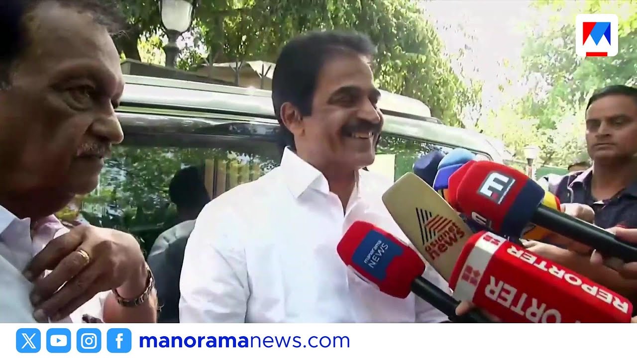 തിരഞ്ഞെടുപ്പ് തീയതി പ്രഖ്യാപനത്തിൽ ദുരൂഹത: കെ.സി. വേണുഗോപാൽ ​| K. C. Venugopal | election date