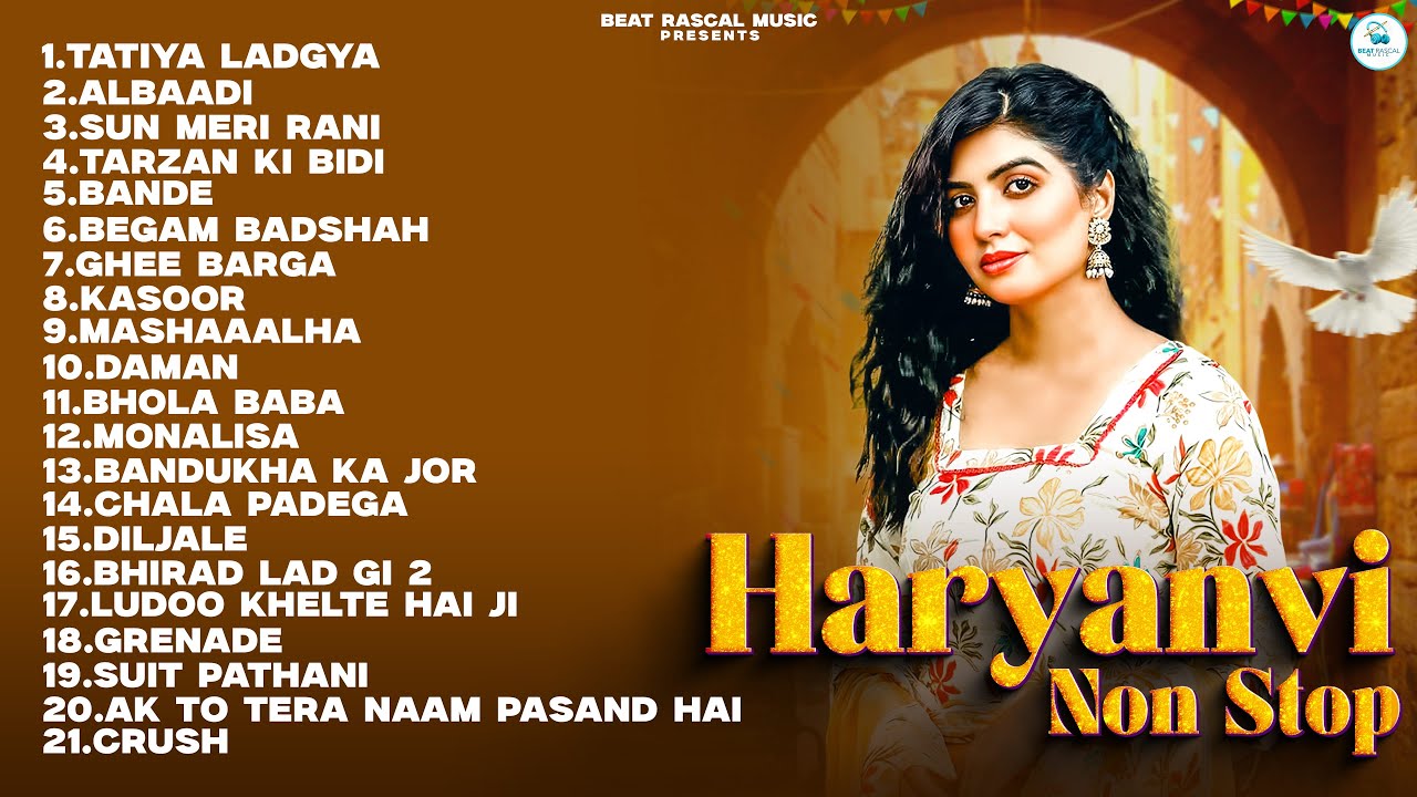 New Haryanvi Songs | Super Hit DJ Songs 2026 | New Hr songs 2026 | Beat Rascal Music |