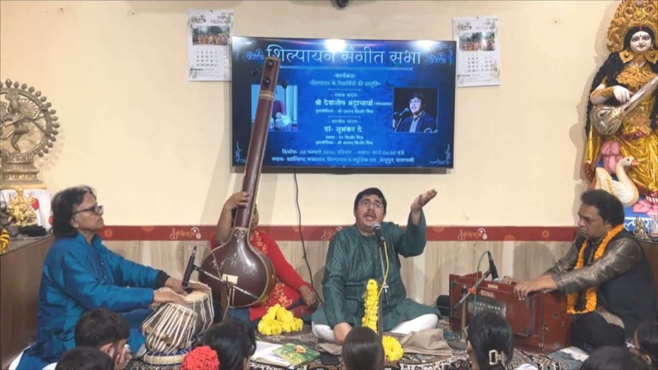 Raag Basant by Dr. Shunbhanker Dey ~ Raga Vasant at Shilpayan The Music Hub 