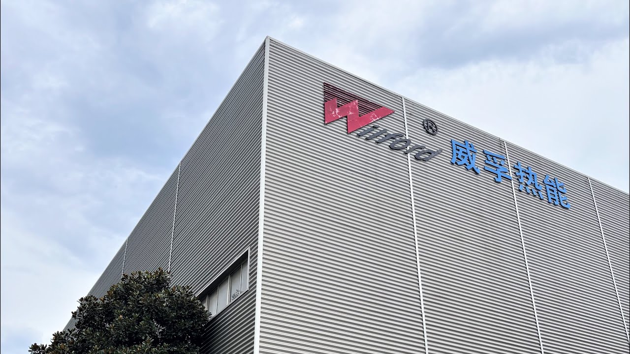 Industrial Boiler Manufacturer in China | Wilford Thermal Since 1998