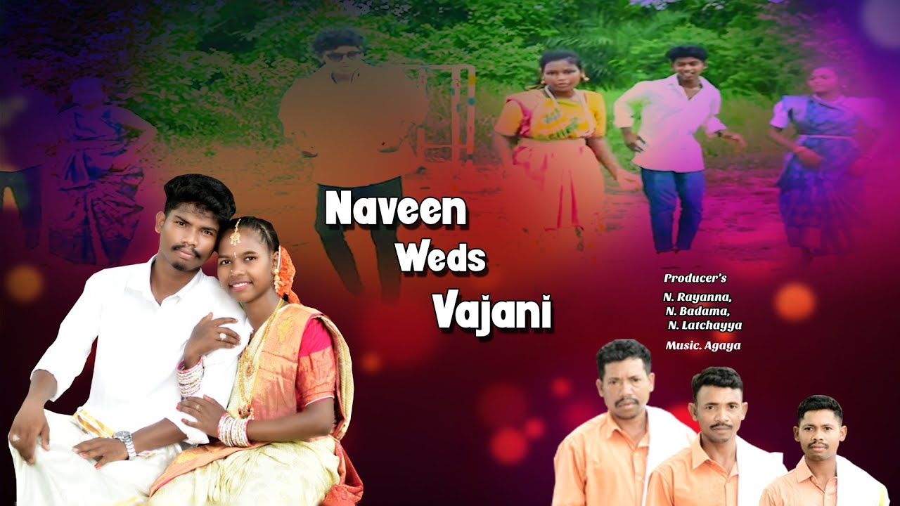 NAVEEN WEDS VAJANI#JABA BUHANGJI AMO'HNABA