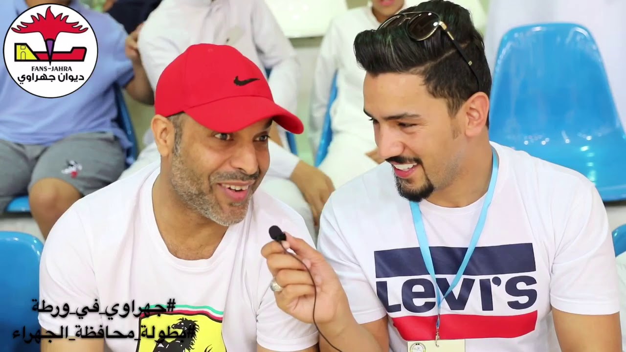 برنامج جهراوي في ورطة الحلقة الرابعة