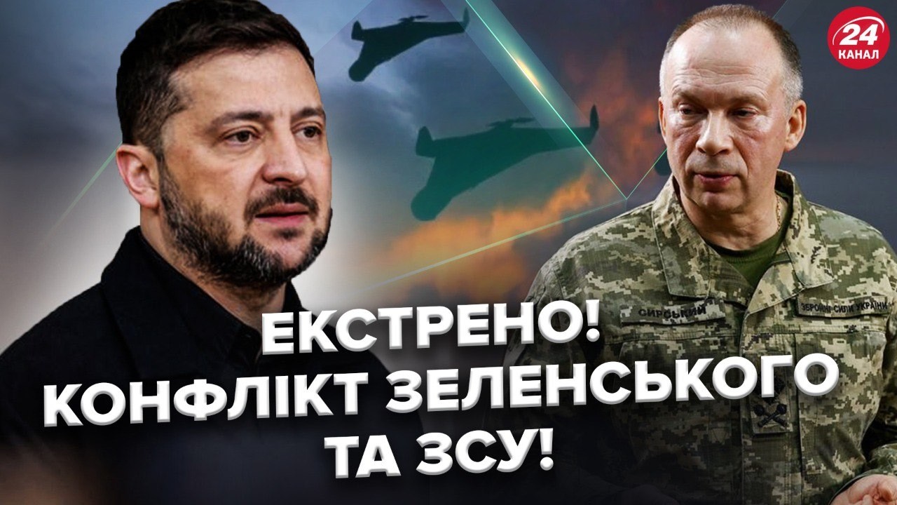 💥Несподівана ЗАЯВА Зеленського по ЗСУ ШОКУВАЛА всіх/ У Путіна МЕГА ЧП! Замах на ТОПгенерала РФ