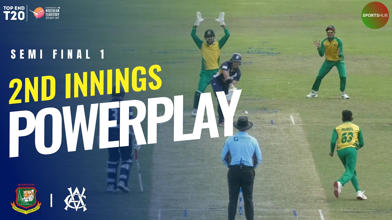 Victoria Innings Powerplay | Bangladesh vs Victoria Academy | Top End T20 | Semi-Final 1 | ZP1T
