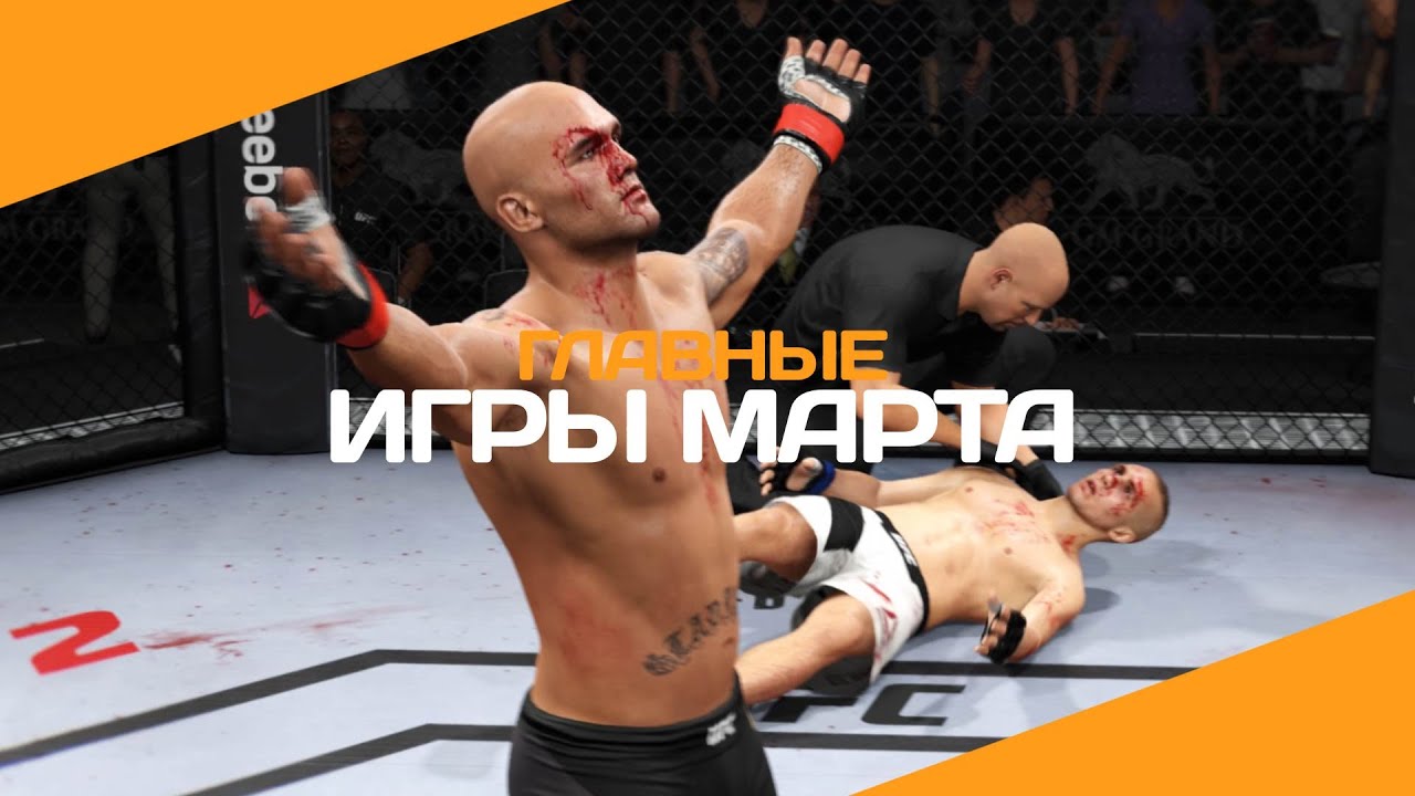 7 главных игр марта 2016