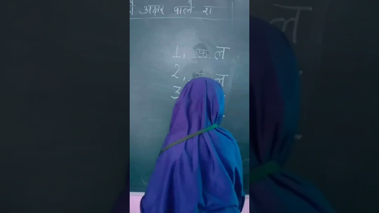 #islamicknowledge