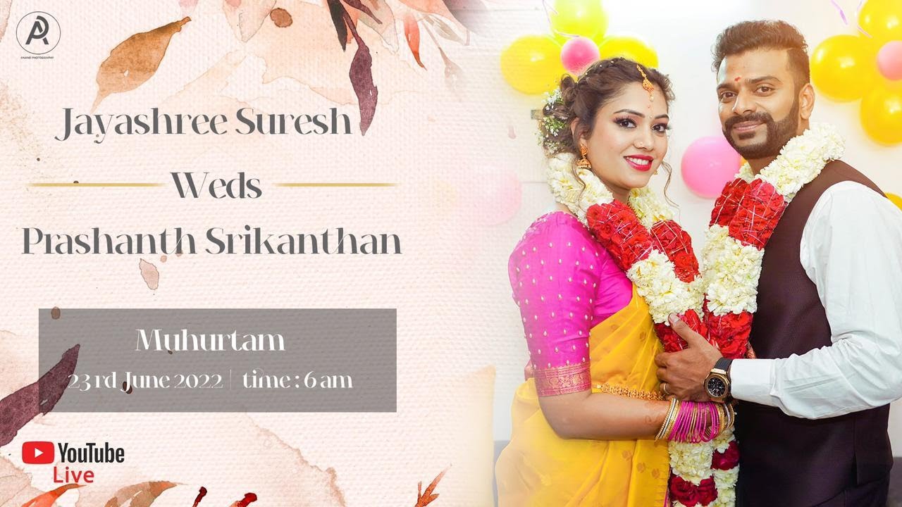 MUHURTAM