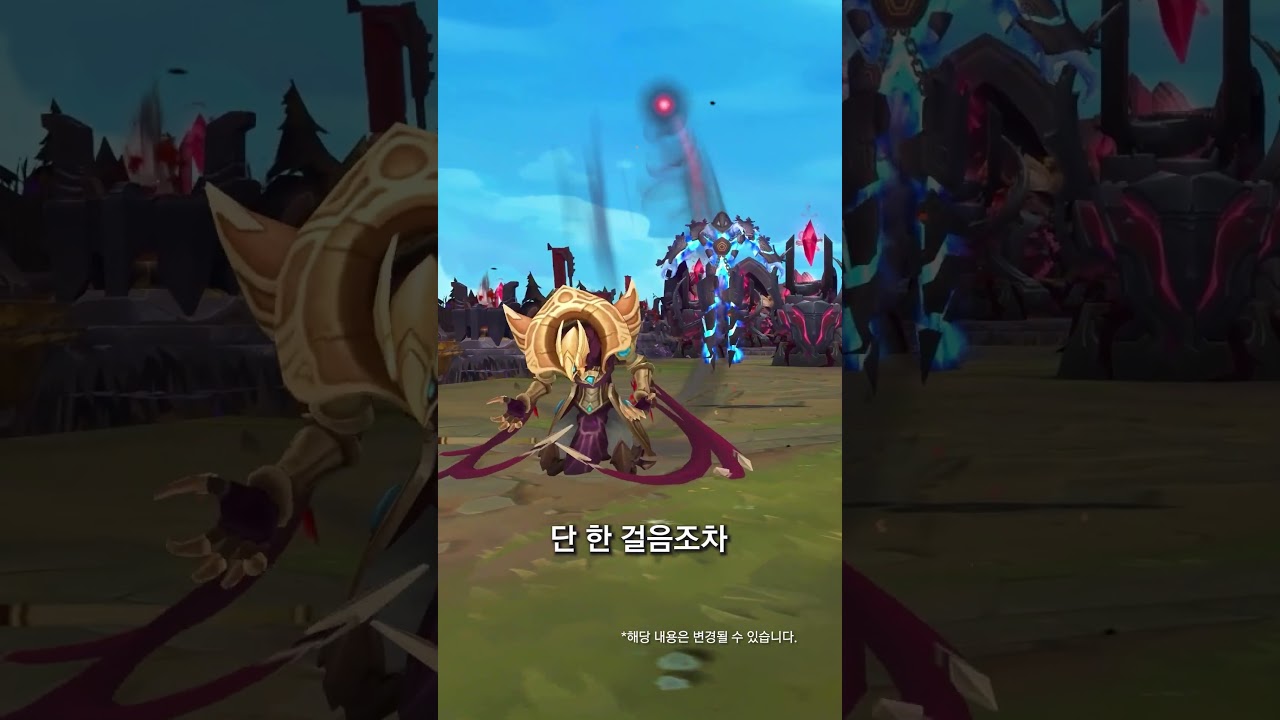 25.08 패치 소식 미리 알아보기!👀