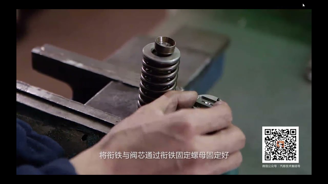 02博世电控泵喷嘴维修技术培训实操-----02Bosch Electronic Control Pump Nozzle Maintenance Technical