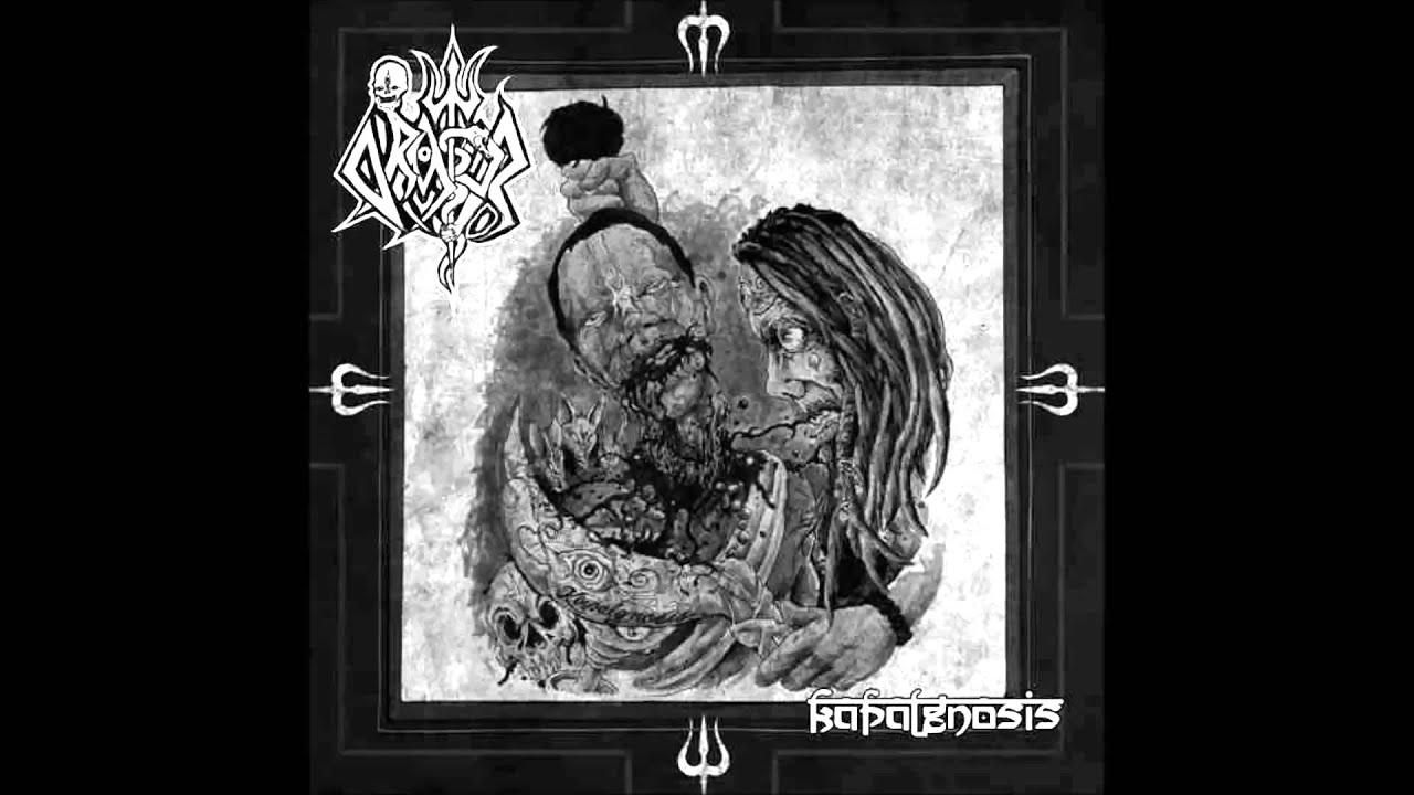 Orator - Devoid Of Dharma (Aghorey Bhyo)