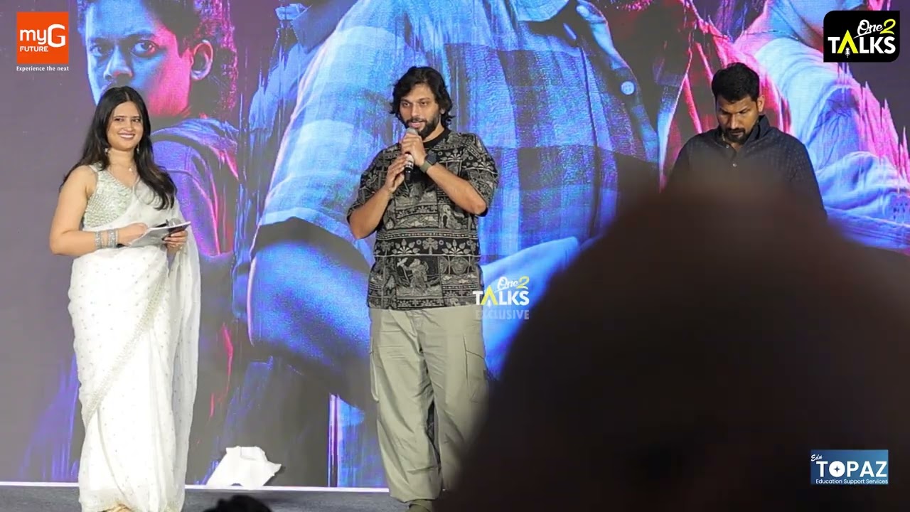 തീരെ ചെറിയ കുട്ടികളെ കയ്യിലെടുക്കാൻ എനിക്ക് പേടിയായിരുന്നു | Baby Girl Movie | Pre Release Event