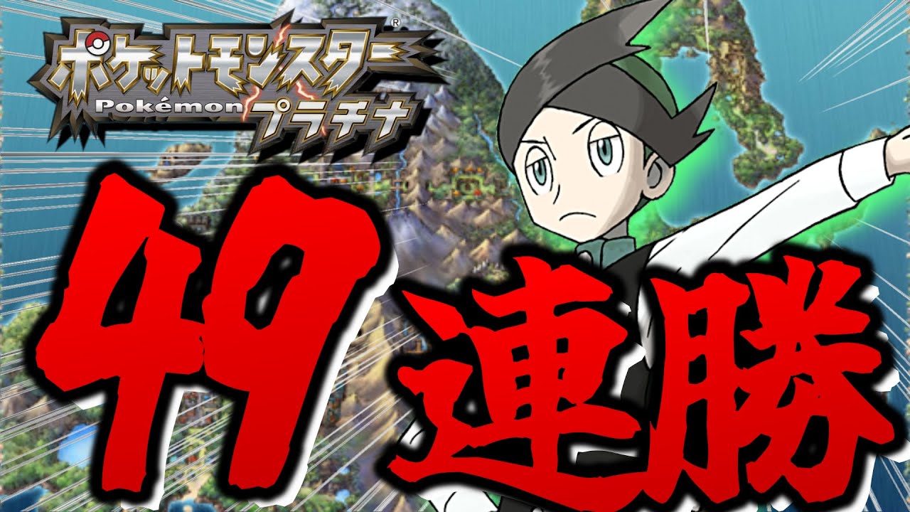 金ネジキぃぃぃぃ！！【バトルファクトリー】