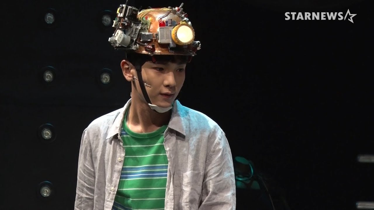 ★샤이니 키 지구는 내가 지킨다!, 연극 '지구를 지켜라' 프레스콜 하이라이트★