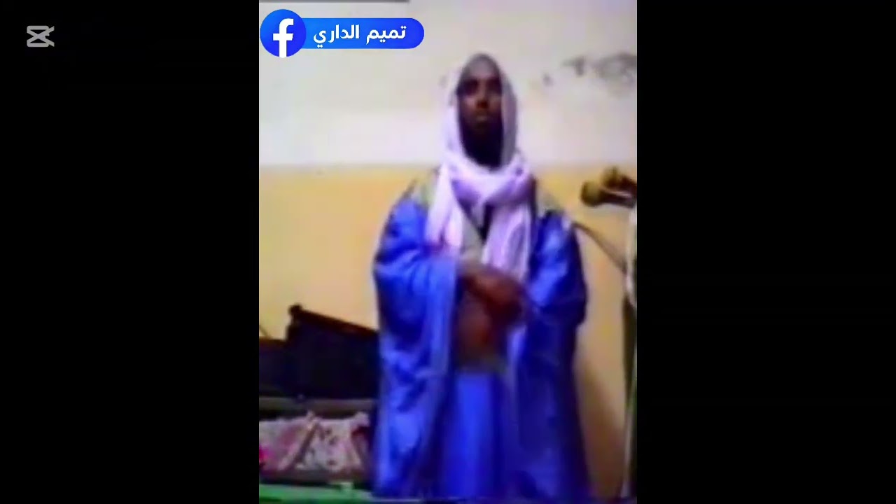 الخشوع/محمد ولد سيدي يحيى