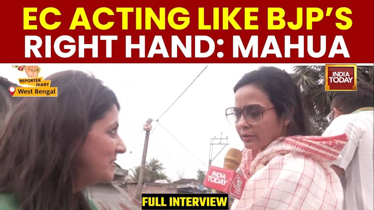 West Bengal Election: Mahua Moitra Says 'Mamata Banerjee Will Have The Last Laugh' | TMC vs BJP