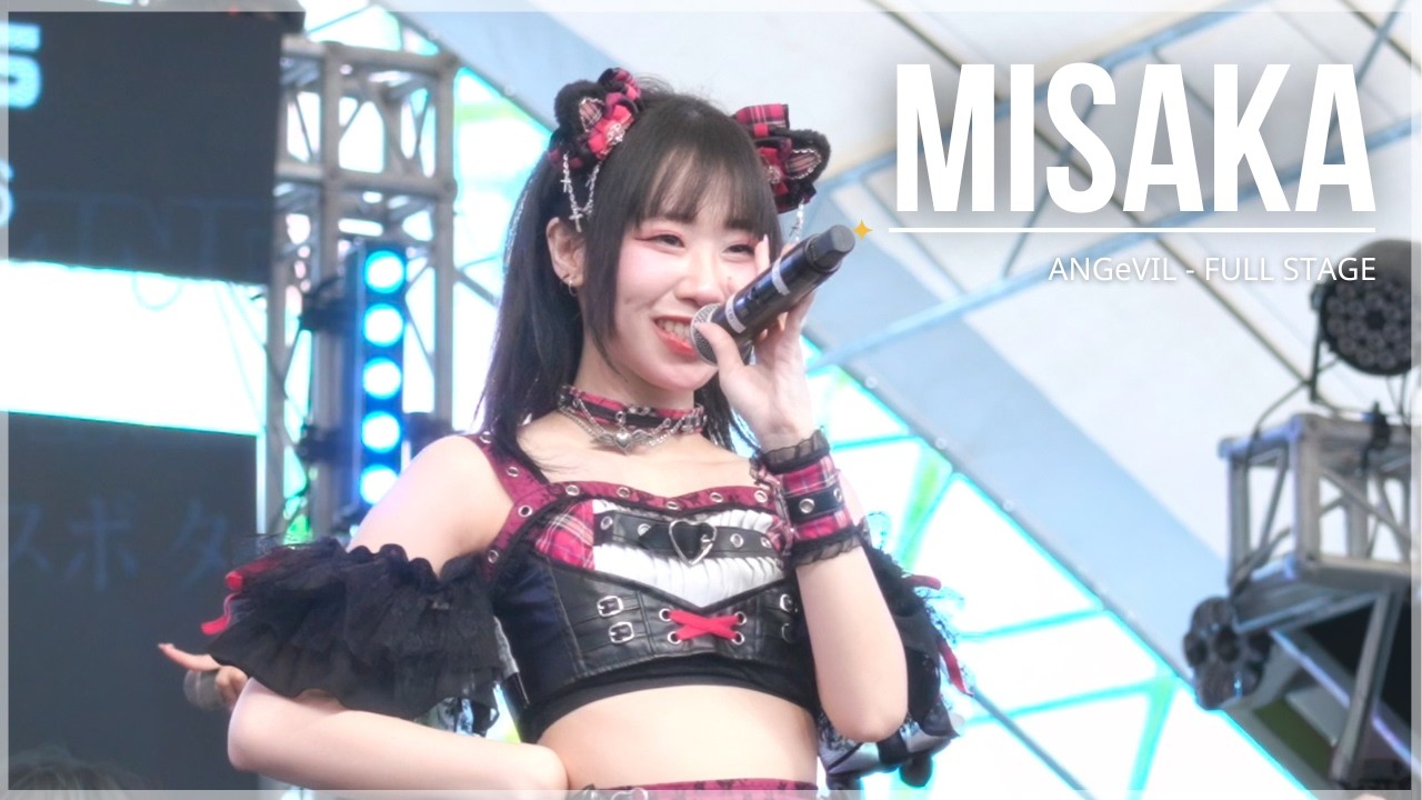 [Fancam] Misaka ANGeVIL✟ - FULLSTAGE | JAPAN EXPO THAILAND 2026 ✨🎌 @ SORA STAGE 070226