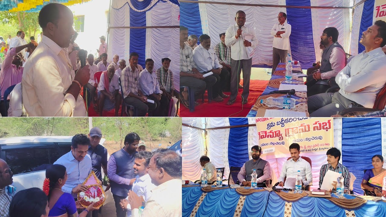 నల్లచెరువు సచివాలయం1 రెవెన్యూ గ్రామసభ కార్యక్రమంలో రైతుల మరియు ప్రజల సమస్యలు తెలుసుకుంటున్న కలెక్టర్