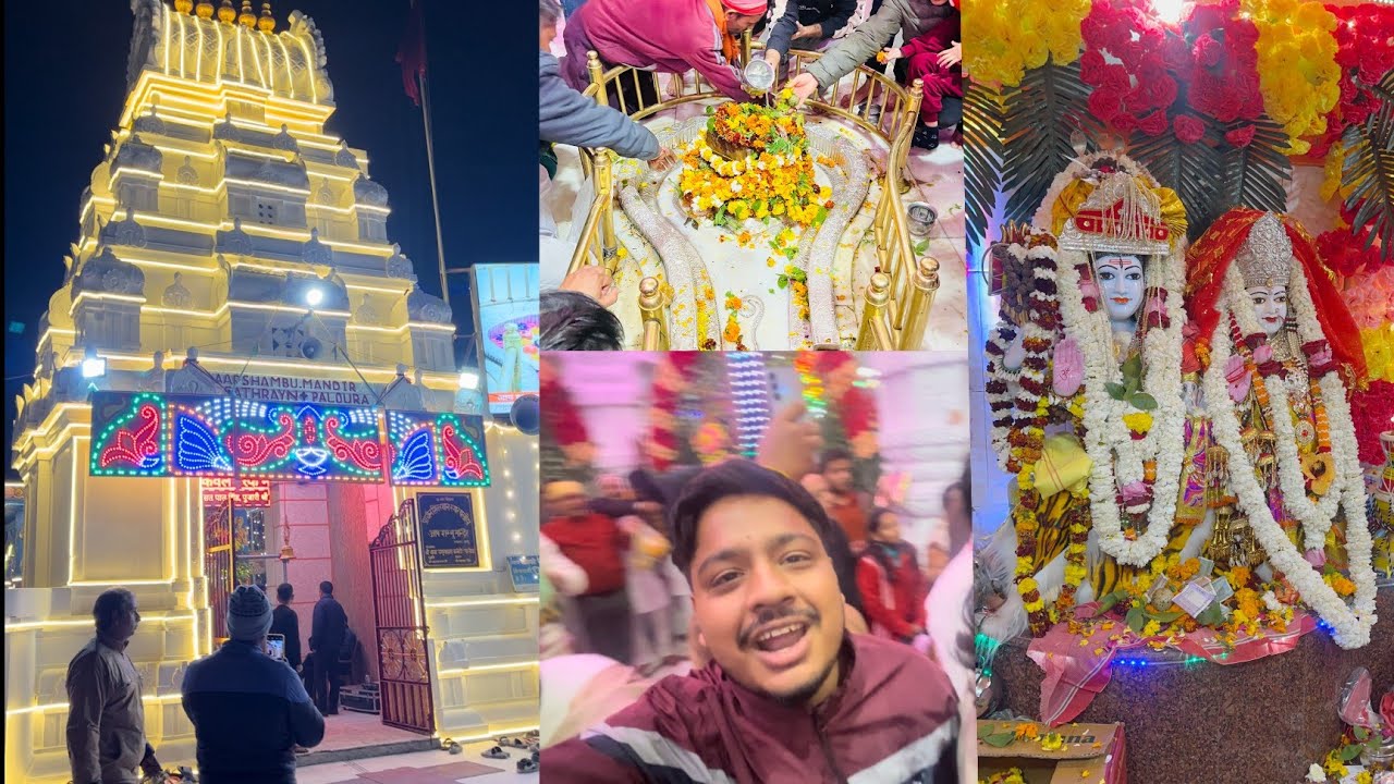 MahaShivratri Vlog || Aap Shambhu Jammu ♥️🙏