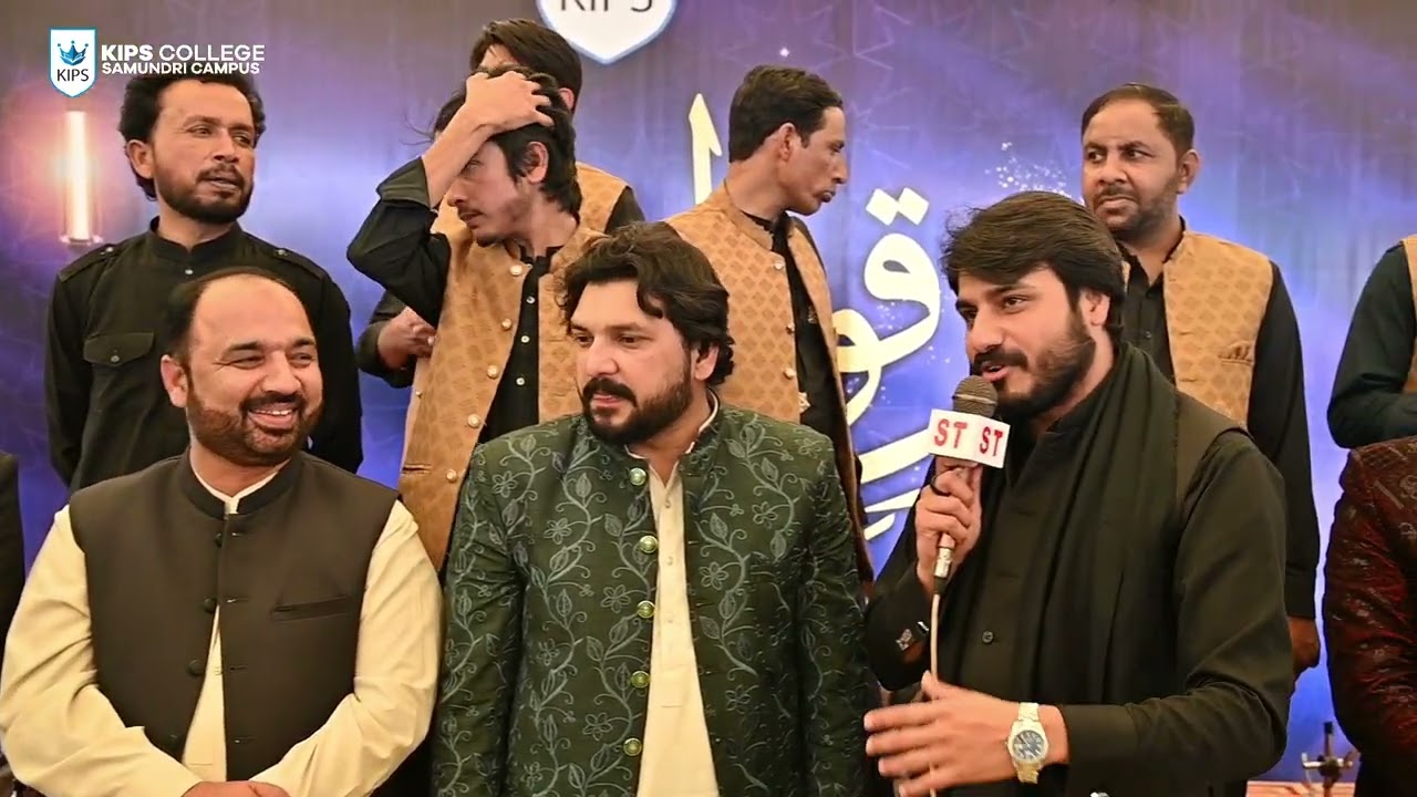 Bazam e Qawali || Qawali 2026