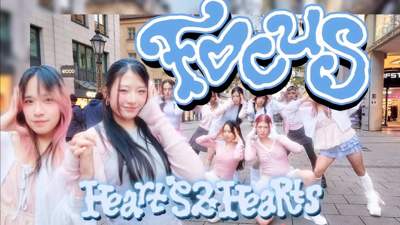 [KPOP НА ПУБЛИКЕ | ОДИН ДУБЛЬ] Hearts2Hearts (하츠투하츠) «FOCUS» | Танцевальный кавер от BTP | Германия