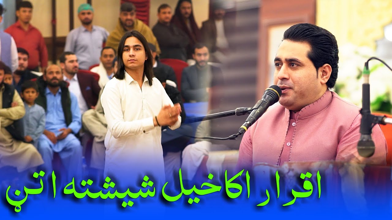 #poshtonewsong #attan Iqrar akkahel Der Shishta Attan 🔥