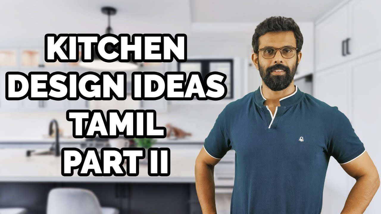 Kitchen Lighting Design Ideas | Kitchen Accessories Ideas | Kitchen Appliances in Tamil
