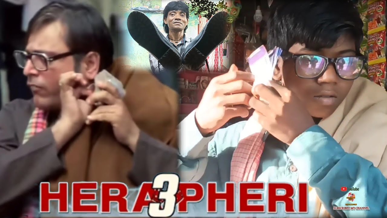 हेरा फेरी हिंदी मूवी। Hera pheri dialogue video? Hera pheri kachra video) Akshay Kumar kachra Seth