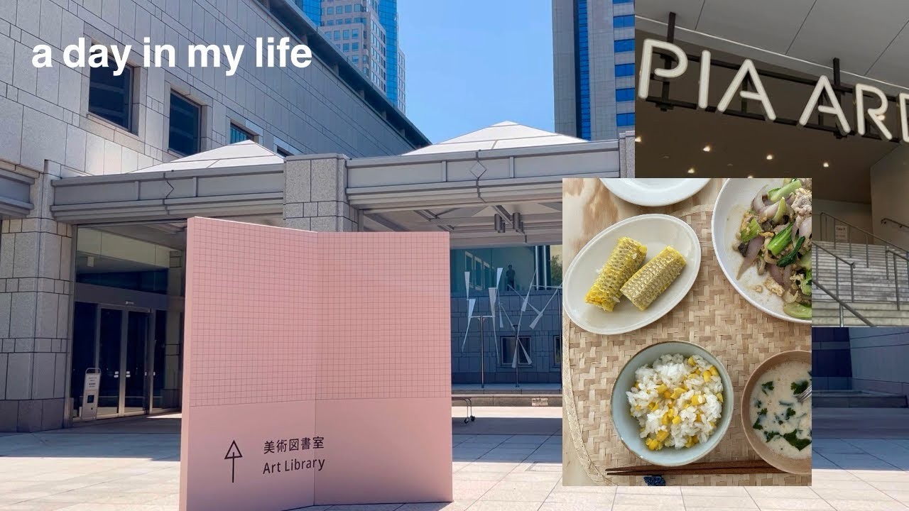 ある日の1日,とうもろこしこばん,推し活「HANA」