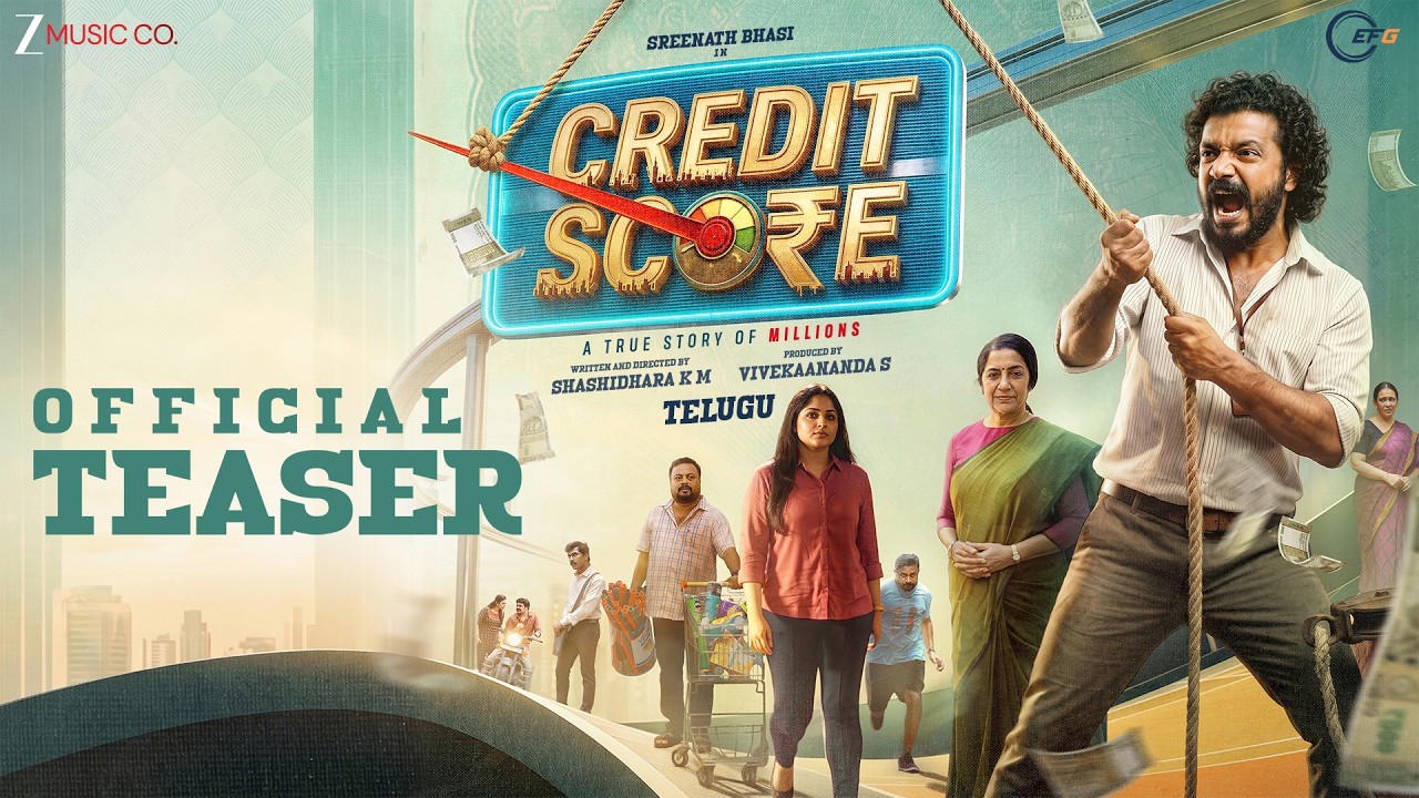 Credit Score (Telugu) | Official Movie Teaser | Sreenath Bhasi, Suhasini Maniratnam | Shashidhara KM
