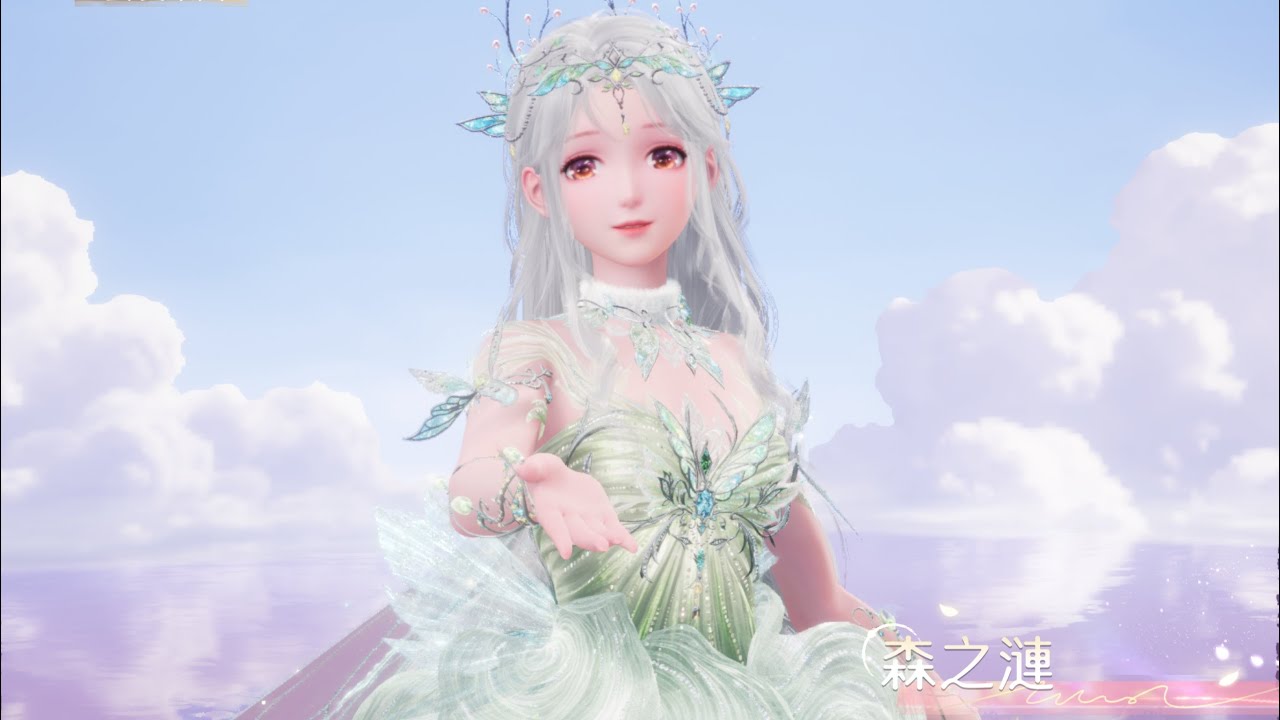 無限暖暖 若生命如詩 採集套森之漣 抽卡實況