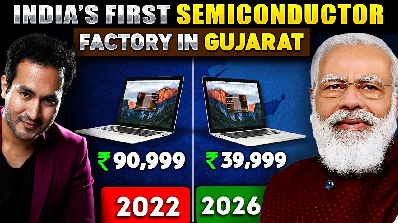 LAPTOPS & SMARTPHONES Will Become Super CHEAP! | India to Set up 4 SEMICONDUCTOR Factories
